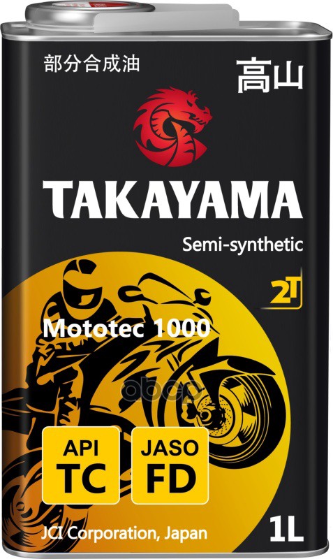 Takayama Mototec 1000 2t Api Tc Jaso Fd 1л Металл TAKAYAMA арт. 605570