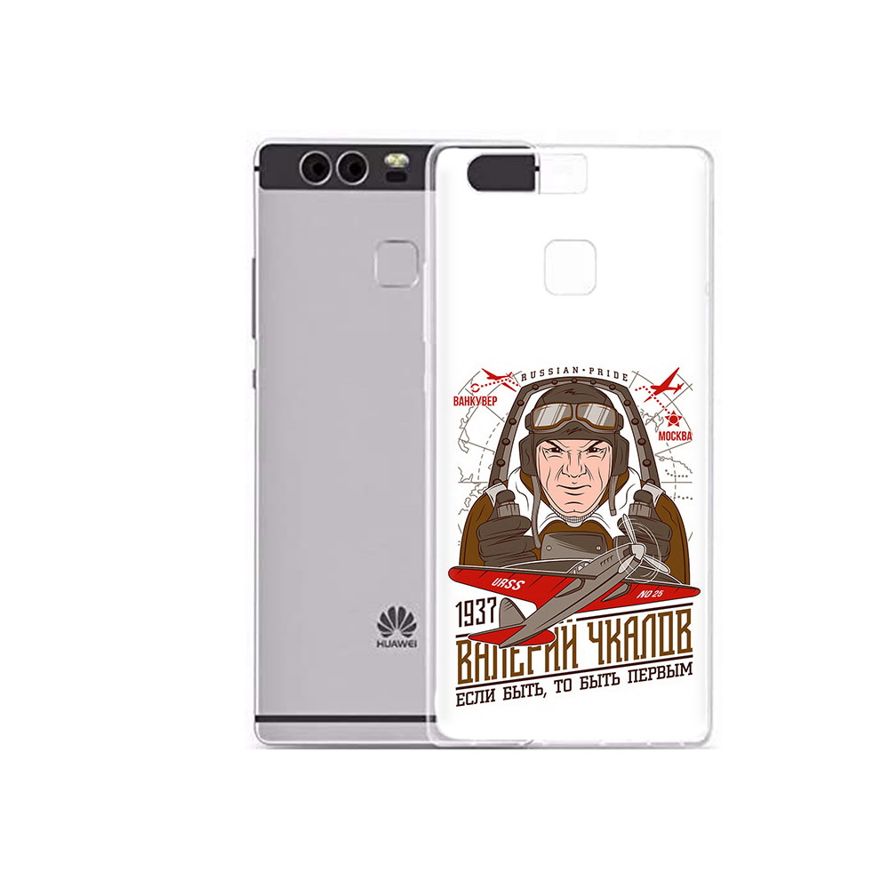 

Чехол MyPads Tocco для Huawei P9 Plus Чкалов (PT31455.54.200), Прозрачный, Tocco