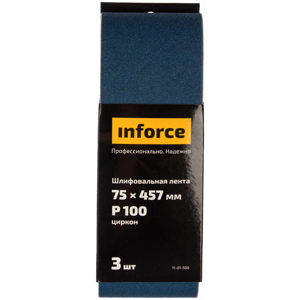 

Лента шлифовальная (3 шт; 75х457 мм; P100) Inforce 11-01-500
