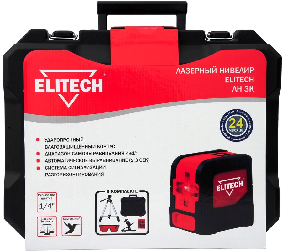 

Лазерный уровень ELITECH ЛН 3К [186280]