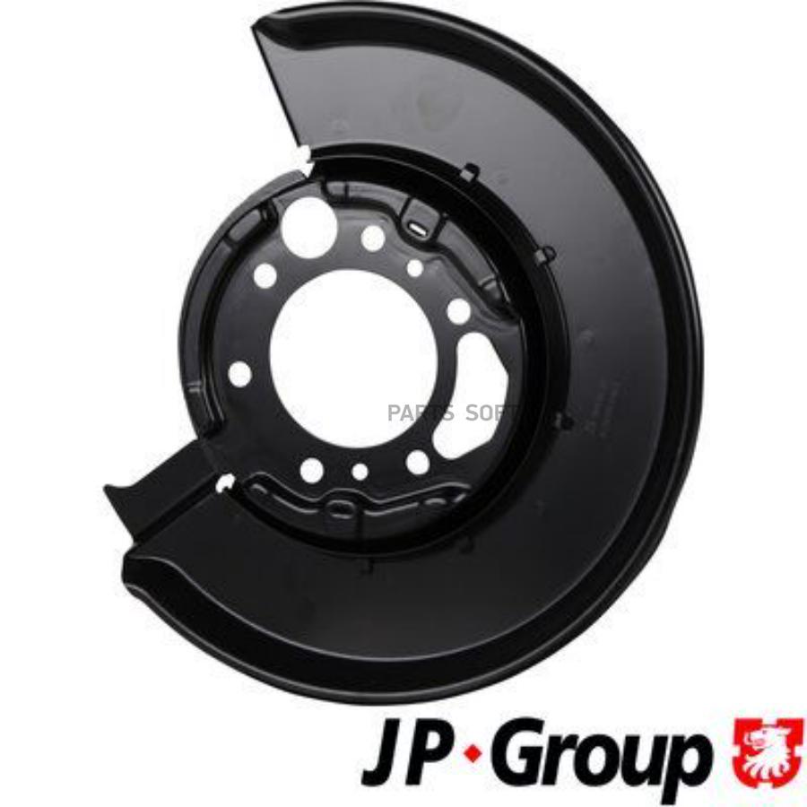 JP GROUP 1364302870 Кожух тормозного диска