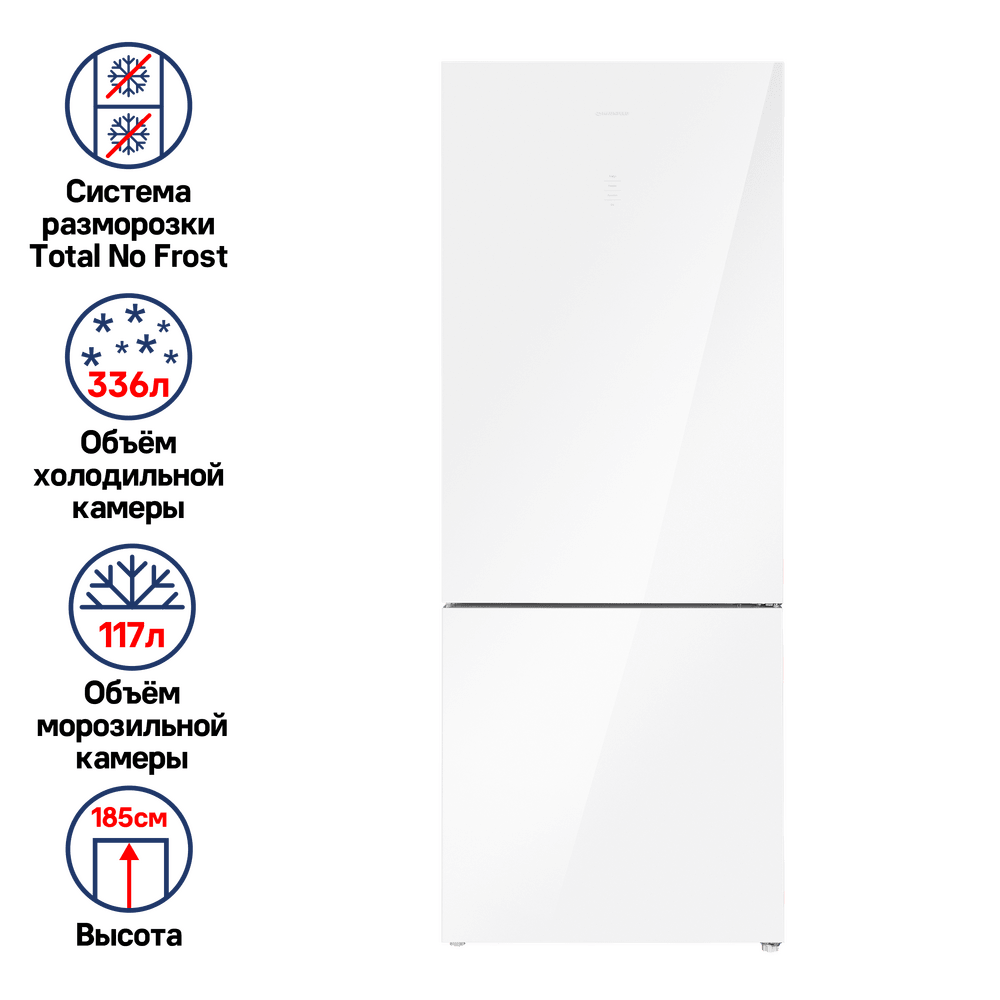 Холодильник MAUNFELD MFF1857NFW белый холодильник maunfeld mff200nfwe белый