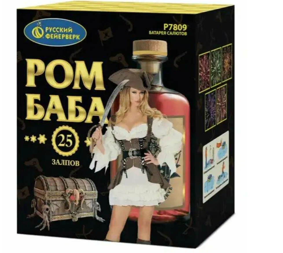 

Батарея салютов Ром-баба Русский Фейерверк Р7809 25 залпов, батарея салютов