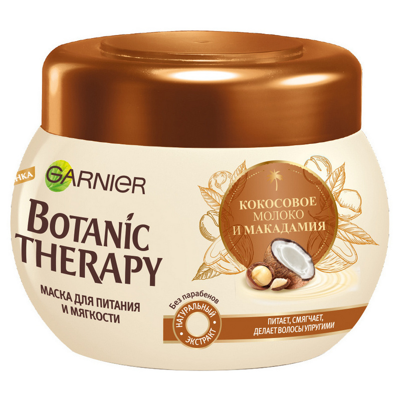 фото Маска для волос garnier botanic therapy 300 мл