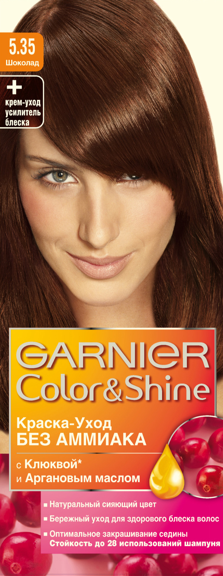 фото Краска для волос garnier color&shine, оттенок 5.35 шоколад