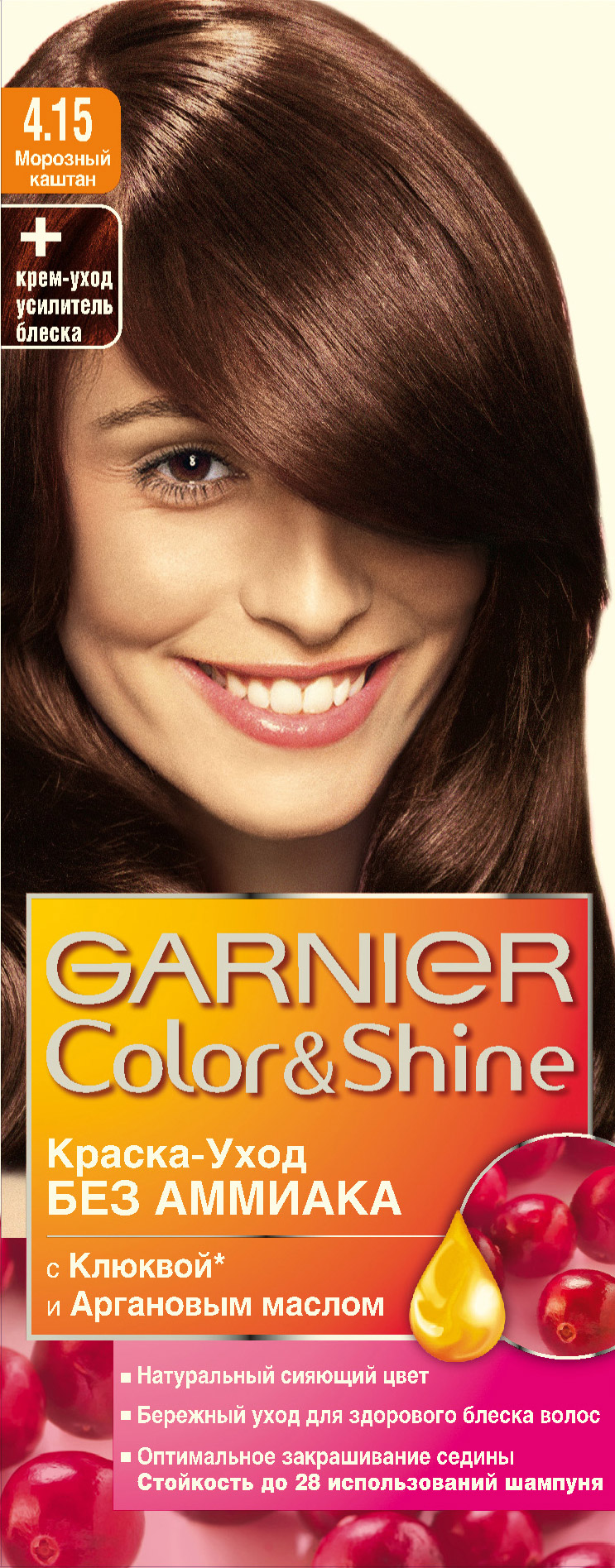 фото Краска для волос garnier color&shine, оттенок 4.15 морозный каштан