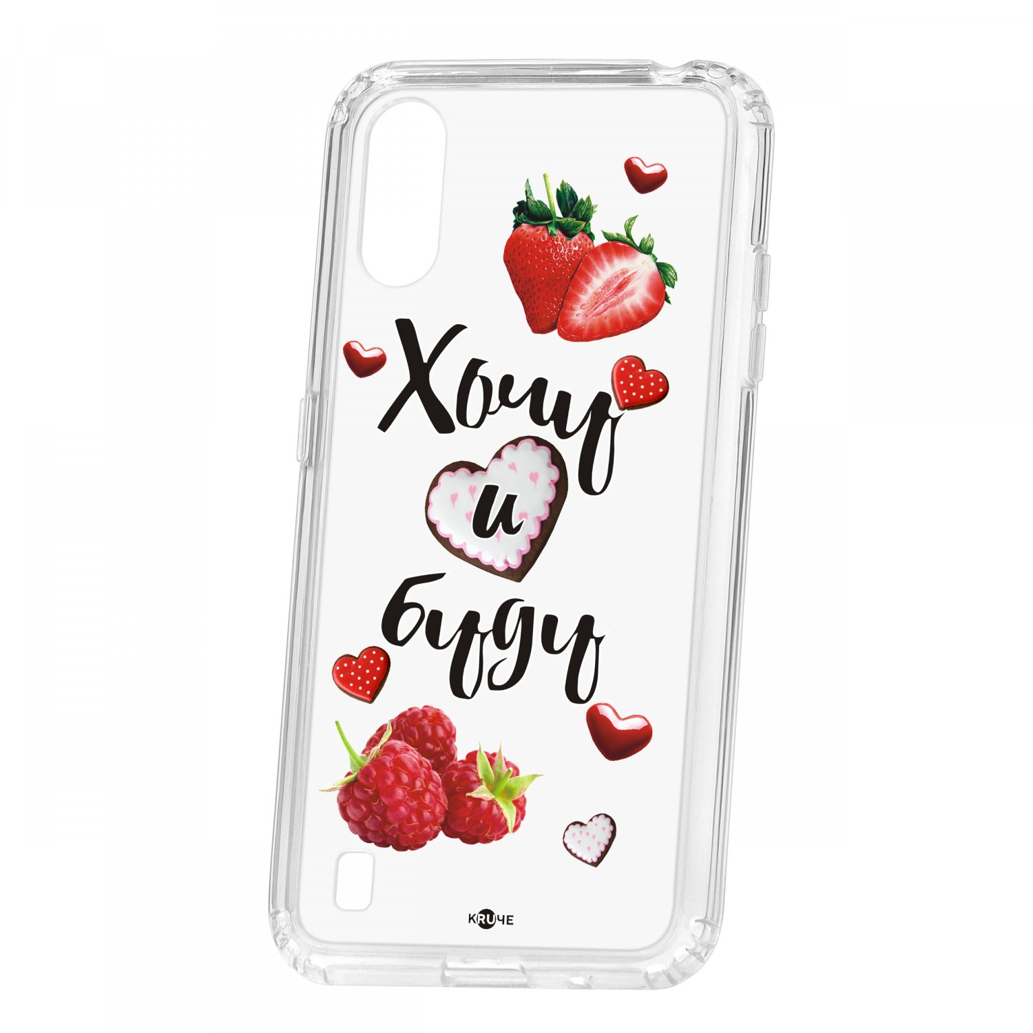 фото Чехол kruche samsung galaxy a01/a015 print ягодный микс кruче