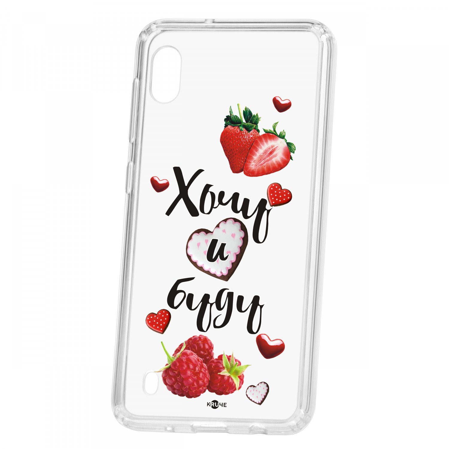 фото Чехол для samsung galaxy a10 2019 kruhe кruче print ягодный микс