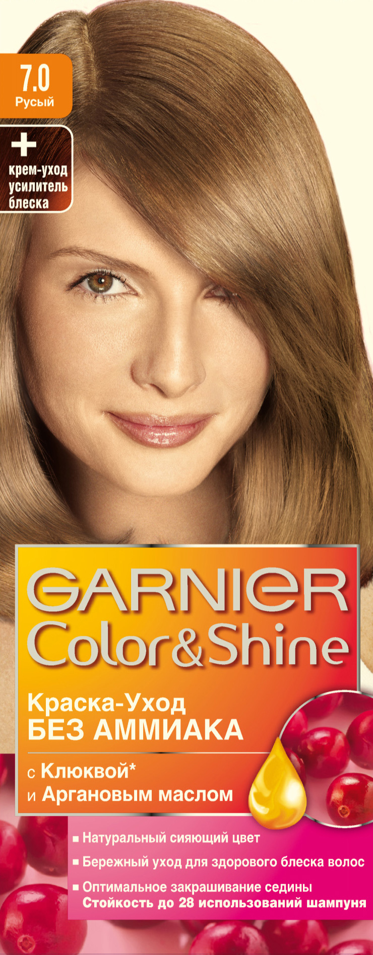 

Краска для волос Garnier Color&Shine, оттенок 7.0 Русый