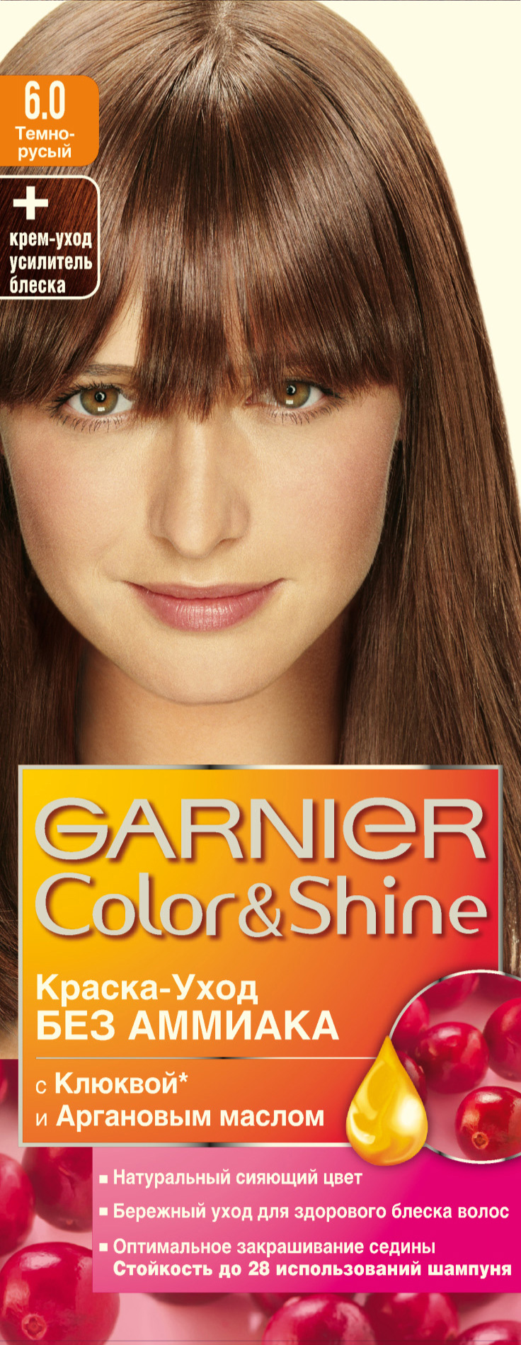 фото Краска для волос garnier color&shine, оттенок 6.0 темно-русый