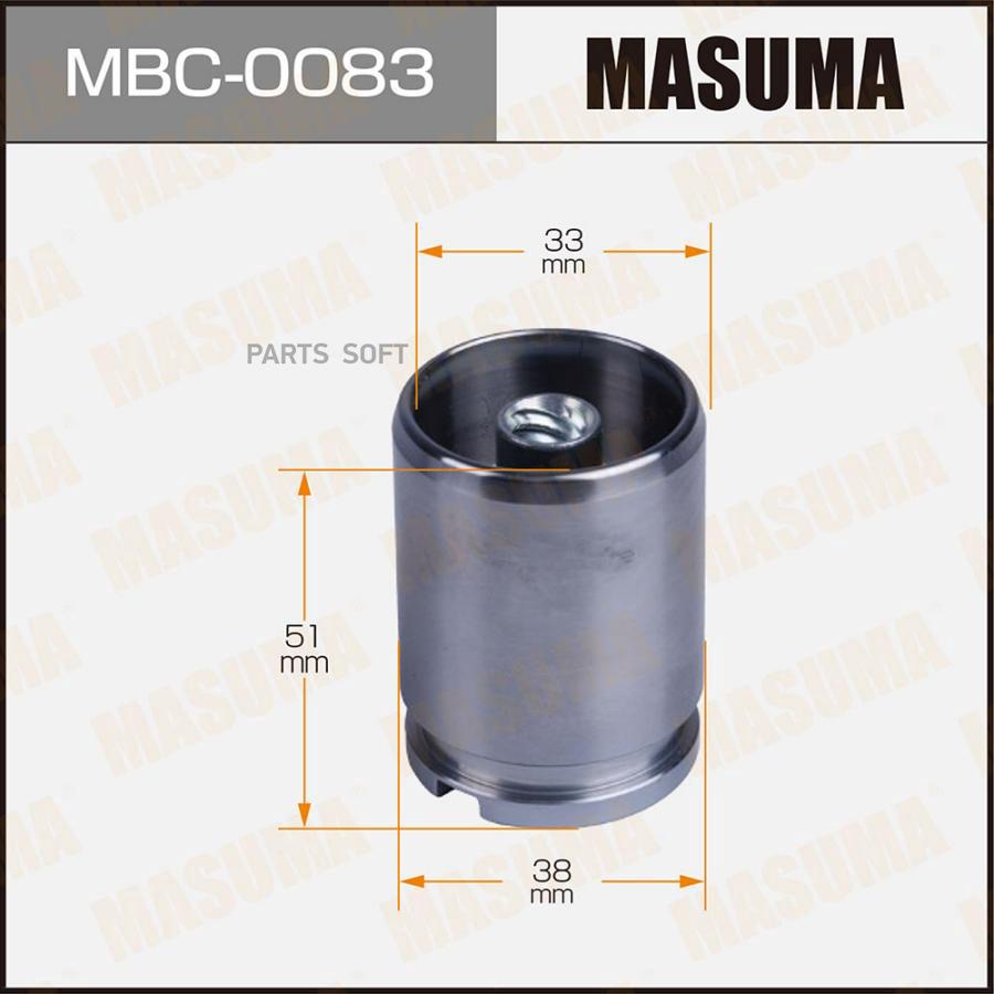 

MASUMA MBC0083 Поршень тормозного суппорта d-38 MASUMA, K385101 rear