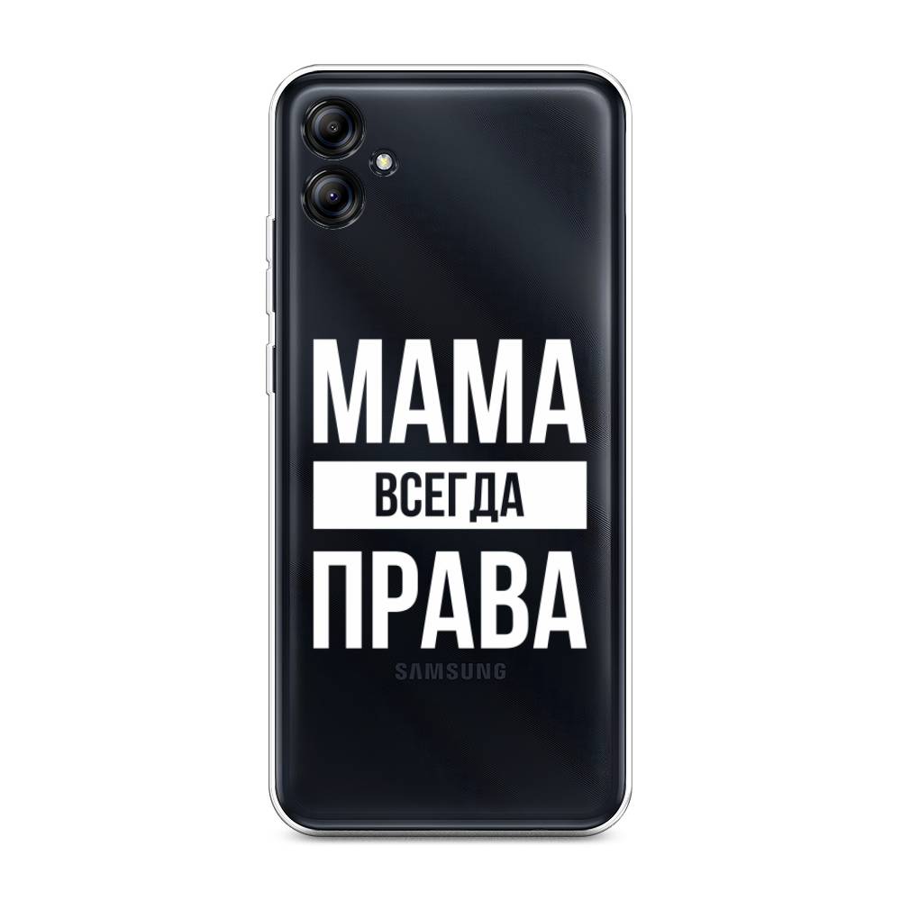 фото Чехол awog на samsung galaxy a04e "мама права"