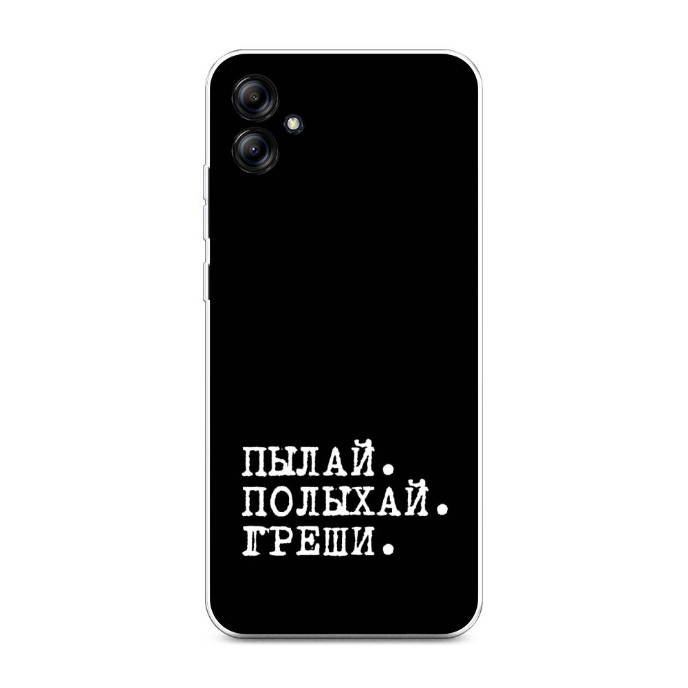

Чехол Awog на Samsung Galaxy A04e "Пылай и греши", Белый;серый;черный, 2107650-6
