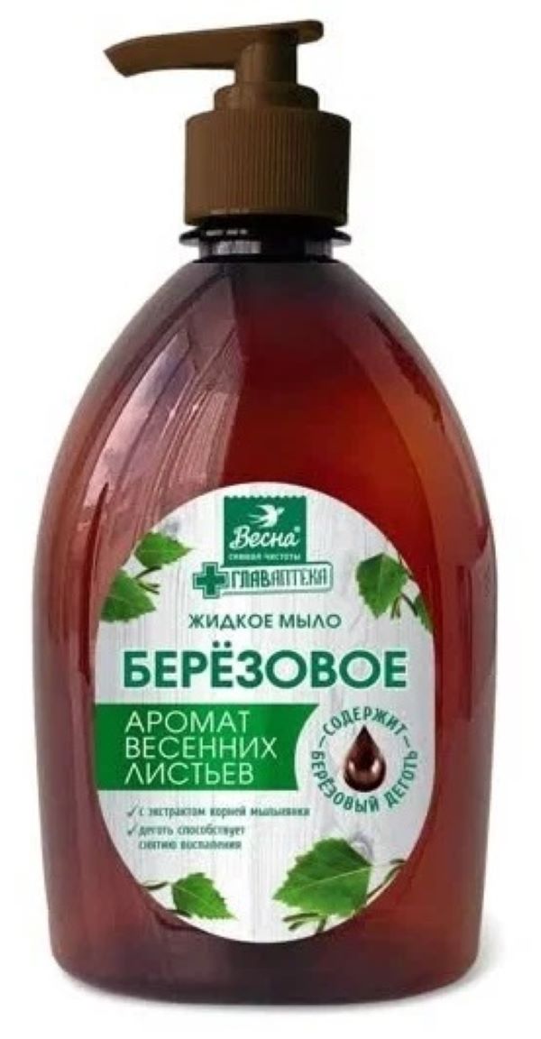 Мыло жидкое Весна, Главаптека, березовое, 500 г х 2 шт. темина весна