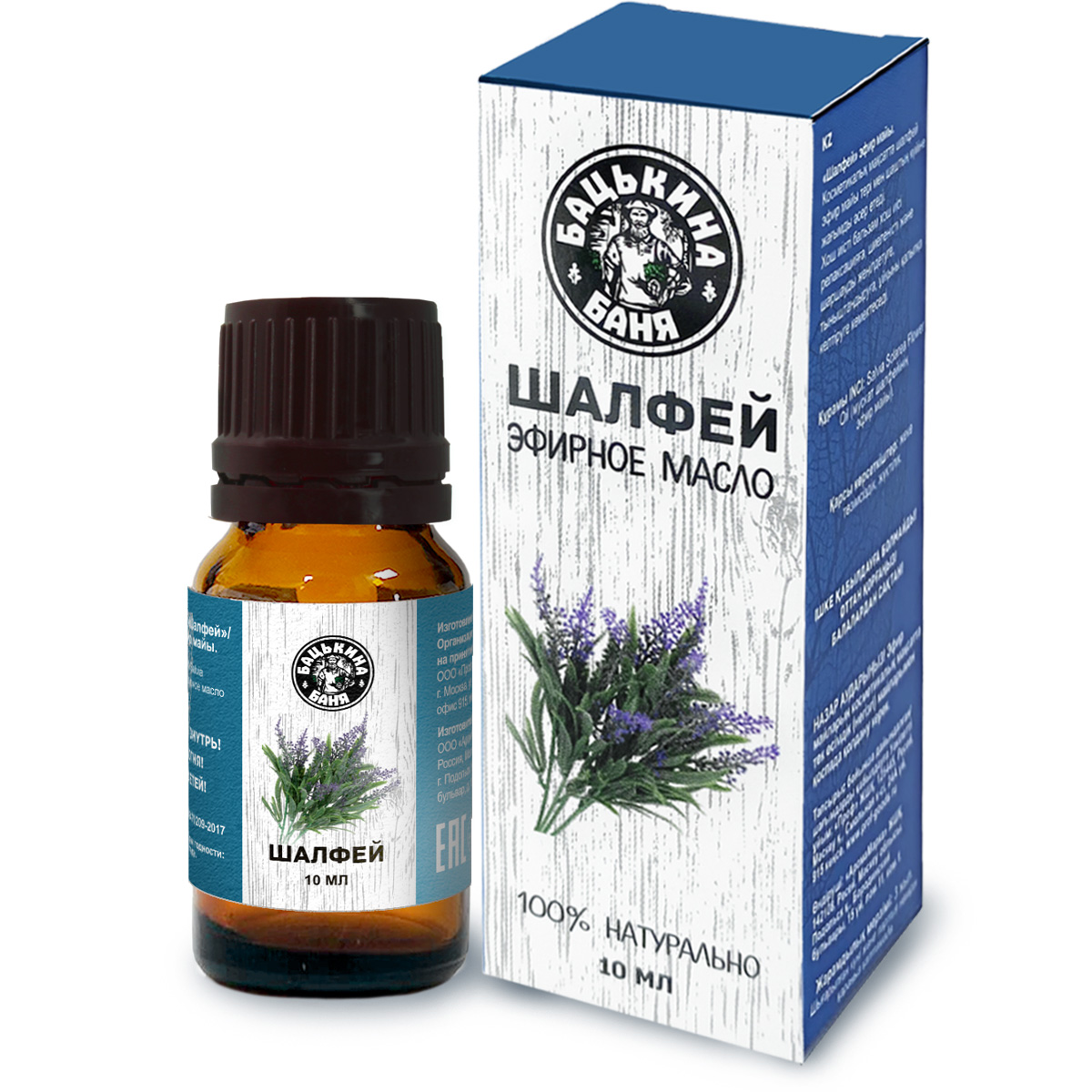 

Эфирное масло Бацькина баня Шалфей 1 шт