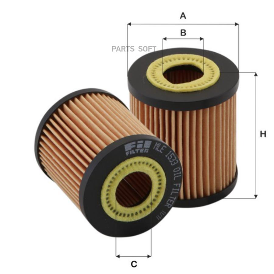 

Фильтр масляный BMW 1/3/5/X1/X3 mot.N43/N45/N43 FIL FILTER MLE1533, MLE1533