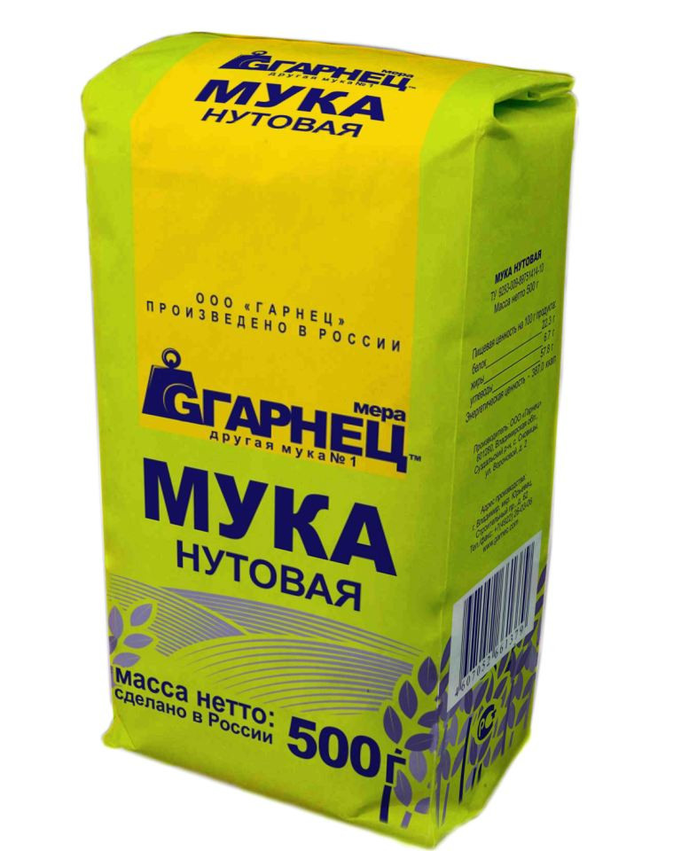 Мука Garnec нутовая 400 г