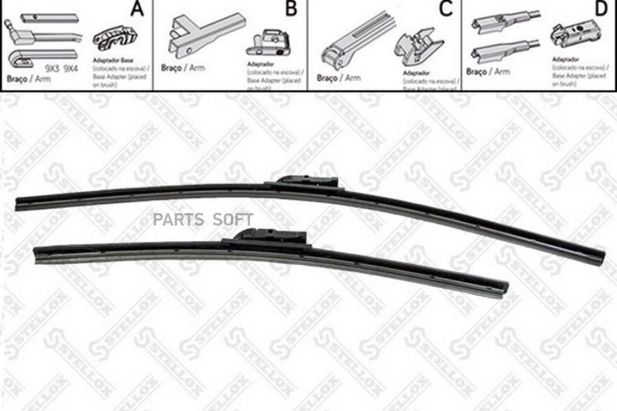 

201 620-Sx щетки Плоск. К-Т 650/26'+475/19',Multi-Clip Ford Focus C-Max 03>, Volvo S80/Xc6