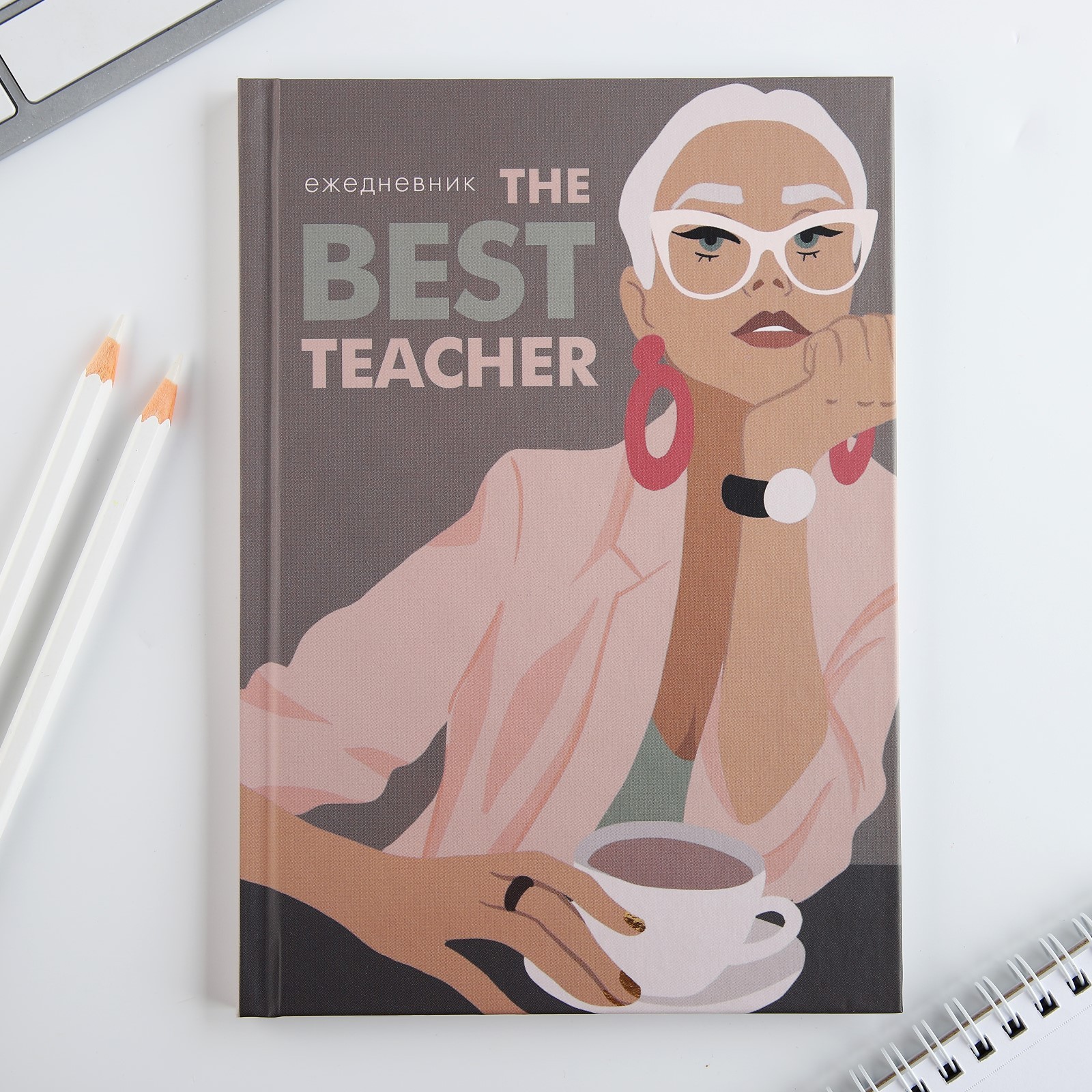 

Ежедневник ArtFox, The best teacher, 10032761, в твердой обложке А5, 80 л
