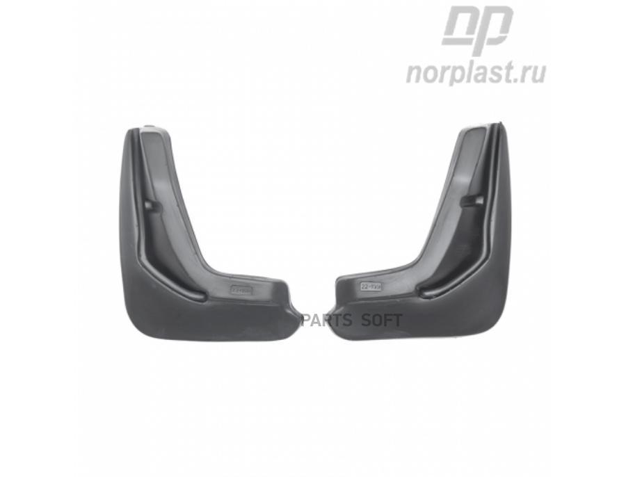 

NORPLAST Брызговики задние NORPLAST NPLBr2219B