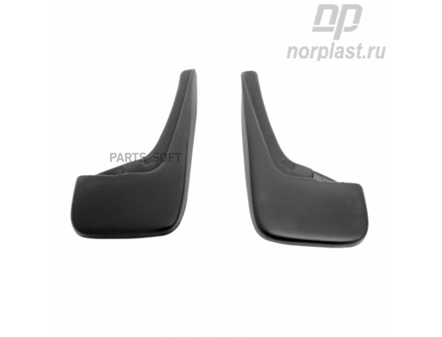 

NORPLAST Брызговики передние NORPLAST NPLBr6452F