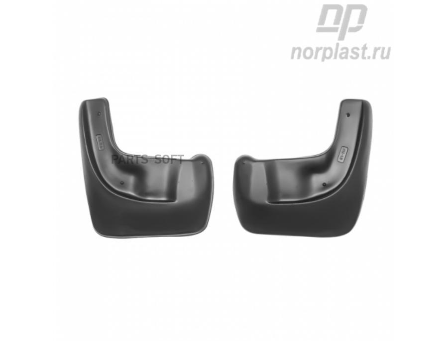 

NORPLAST Брызговики передние NORPLAST NPLBr8115F