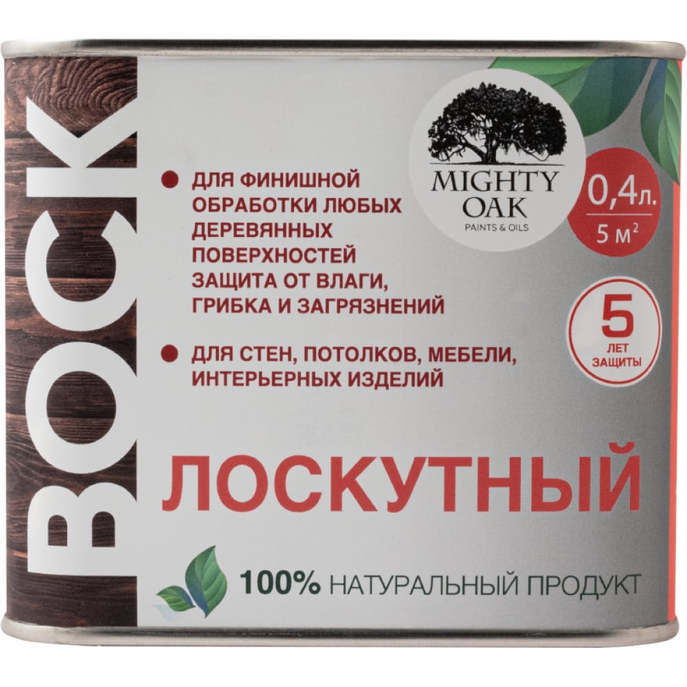 

Лоскутный воск Mighty Oak 0.4 л MO101