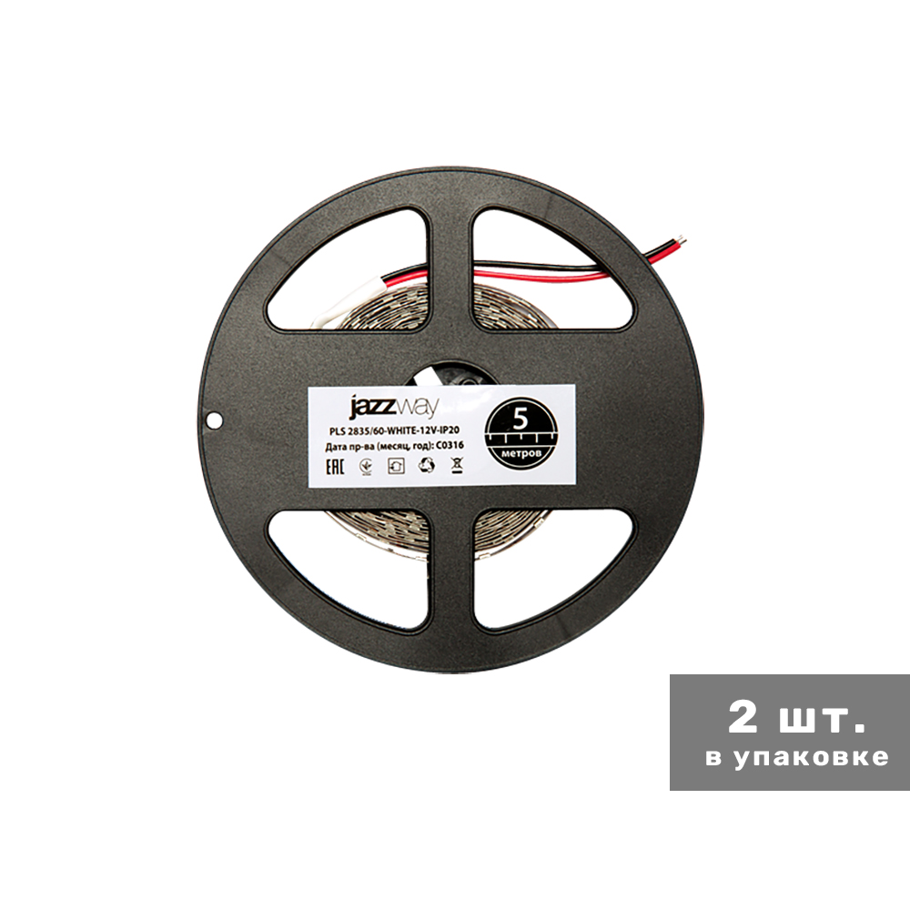 

Светодиодная лента Jazzway 2859051 5 м белый дневной, .2859051
