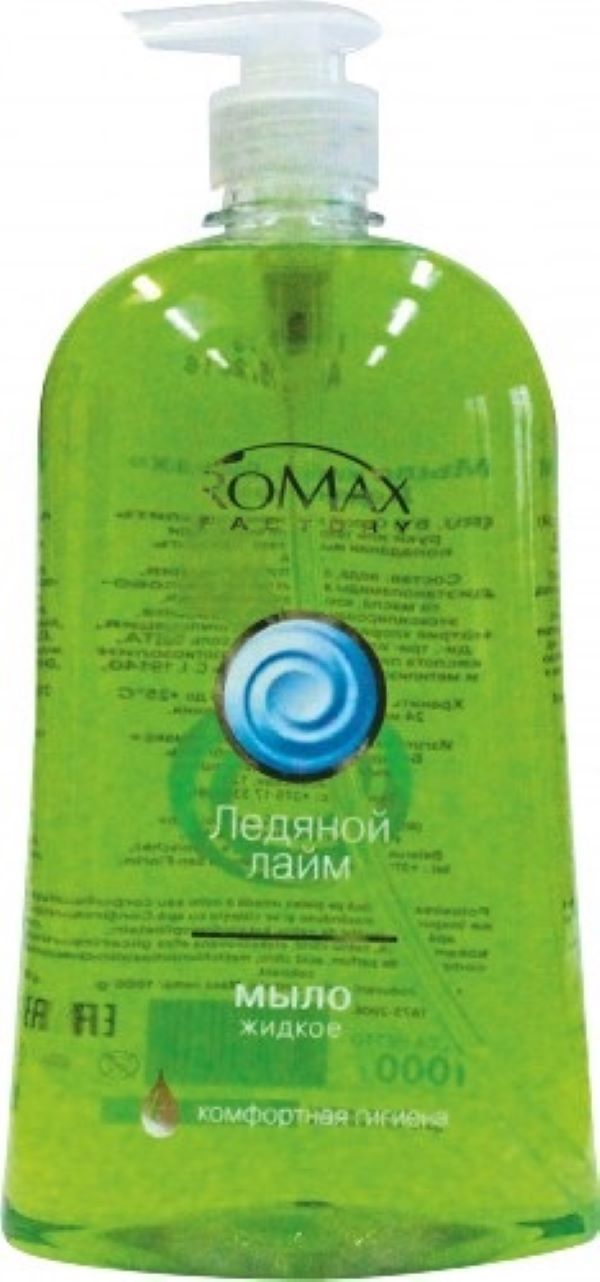 Мыло жидкое Romax, ледяной лайм, 1000 г х 2 шт. la savonnerie de nyons жидкое мыло олива 1000