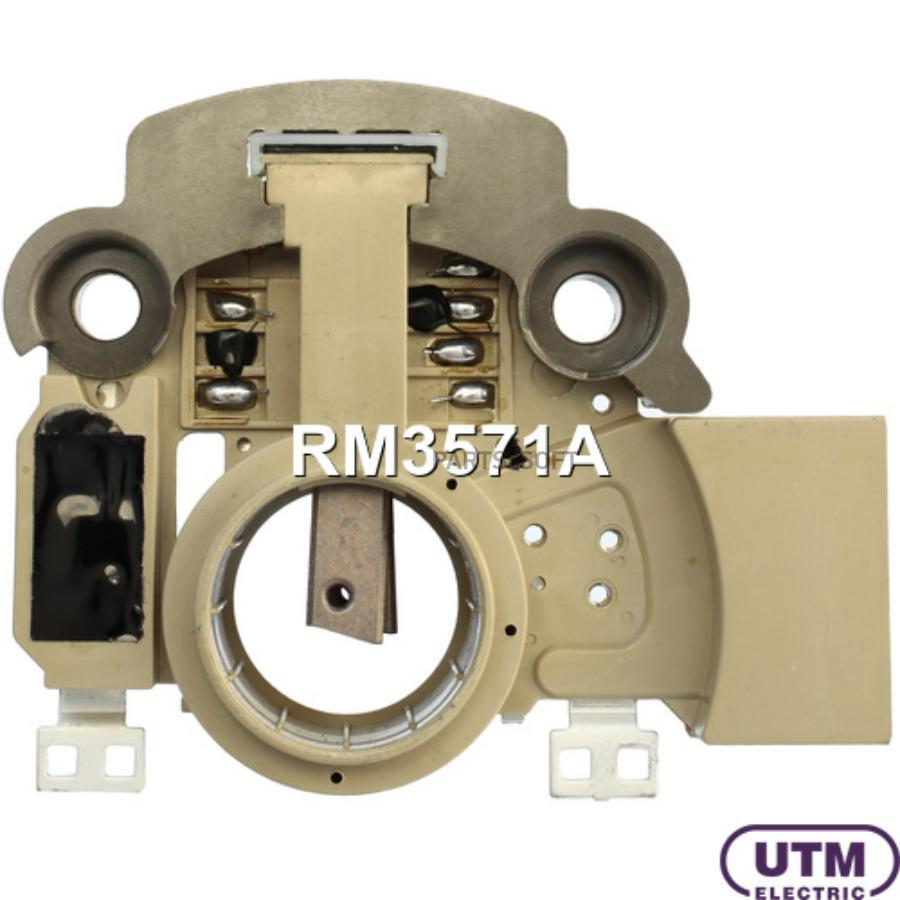 

Регулятор Генератора UTM RM3571A