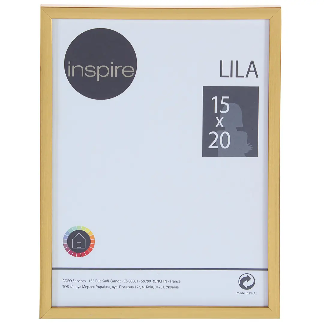 

Рамка Inspire Lila цвет золото размер 15х20 см, Золотистый