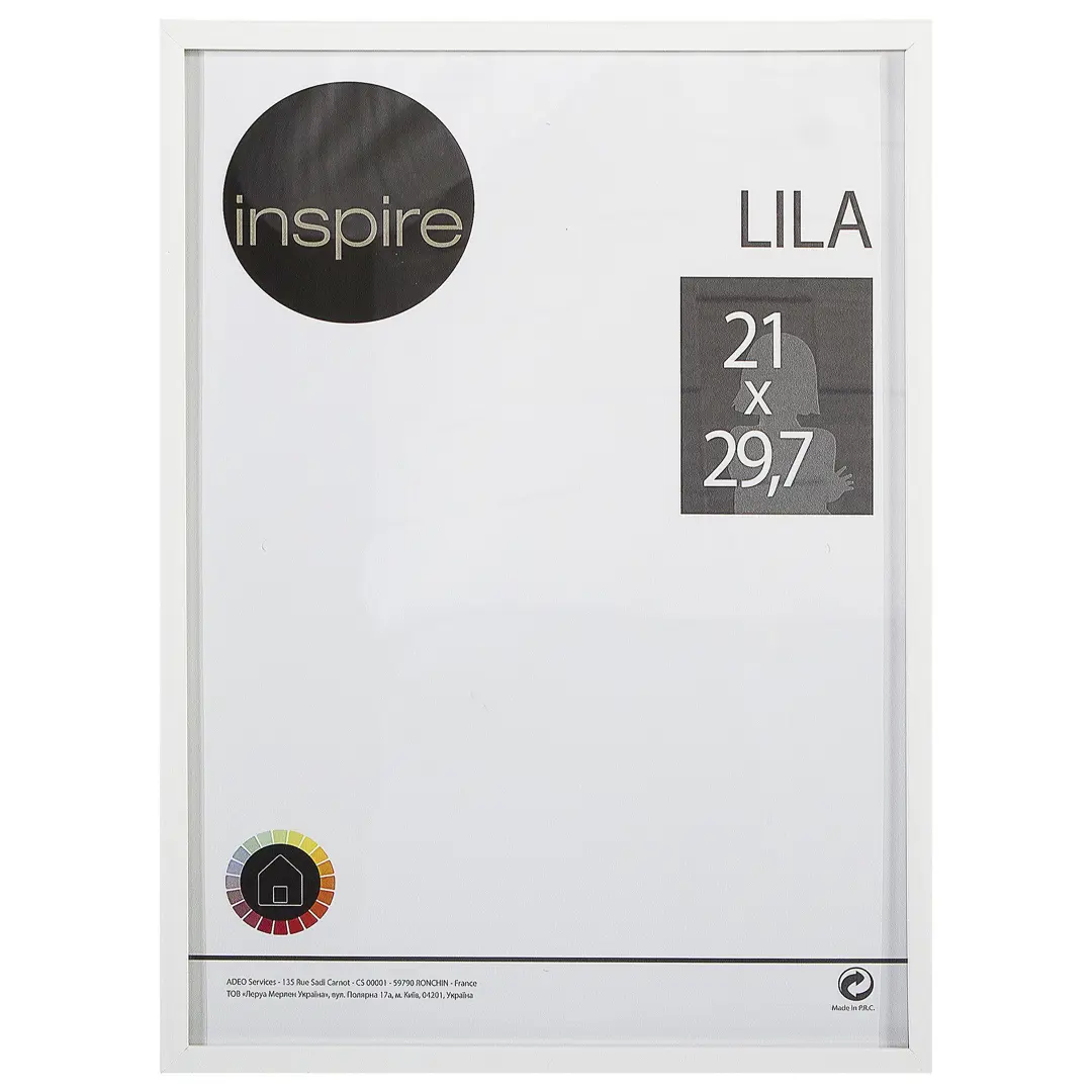 Рамка Inspire Lila 21х29.7 см цвет белый