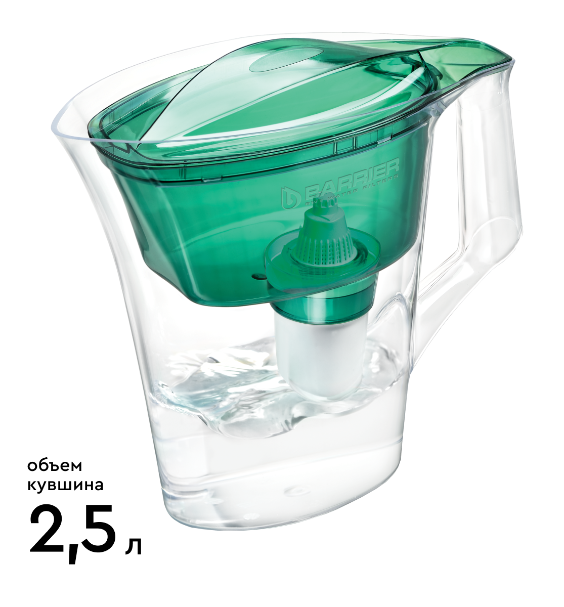 фото Фильтр-кувшин для очистки воды барьер нова, 2,5л, цвет зеленый, в442р00