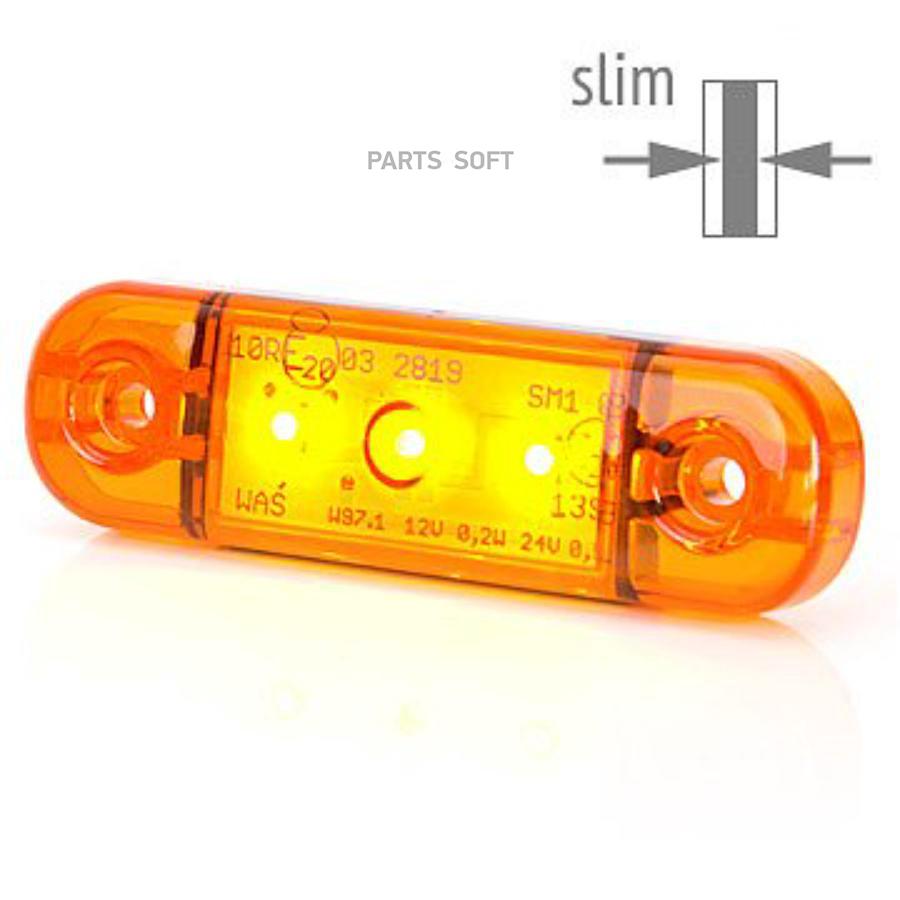 

Фонарь Габаритный Боковой Super Slim Оранжевый [Светодиод] 12V/24V WAS 708