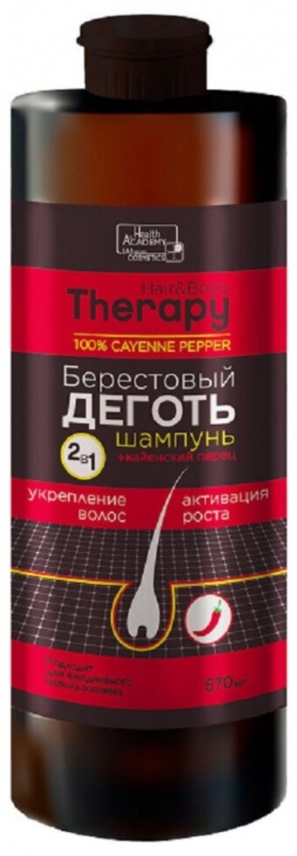 

Шампунь для роста волос Family Cosmetics Hair and Body Therapy, 570 мл х 2 шт., Берестовый дёготь с кайенским перцем