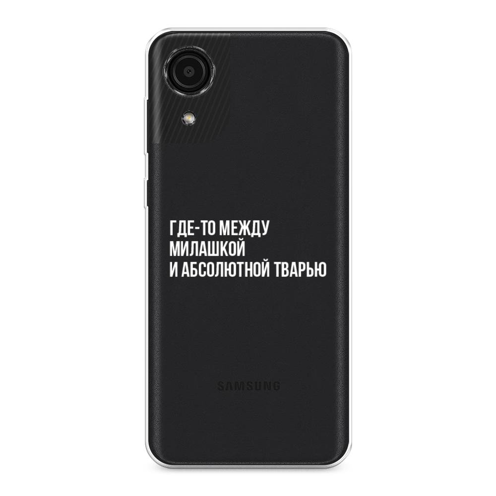 

Чехол Awog на Samsung Galaxy A03 Core / Самсунг A03 Core "Почти милашка", Серебристый, 2104750-6