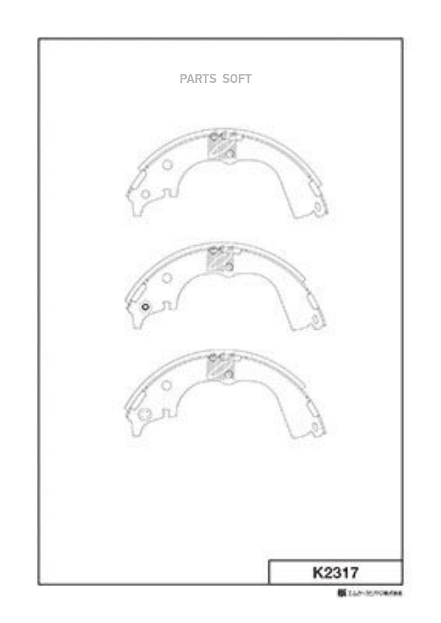 

Колодки тормозные Kashiyama барабанные k2317