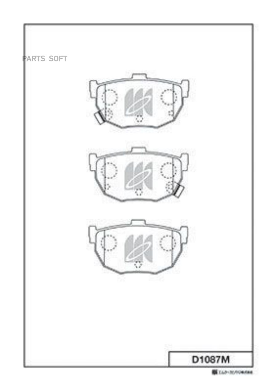 

Колодки дисковые з. nissan maxima 3.0 88-91 D1087m-01 =294 12=y01-263wk