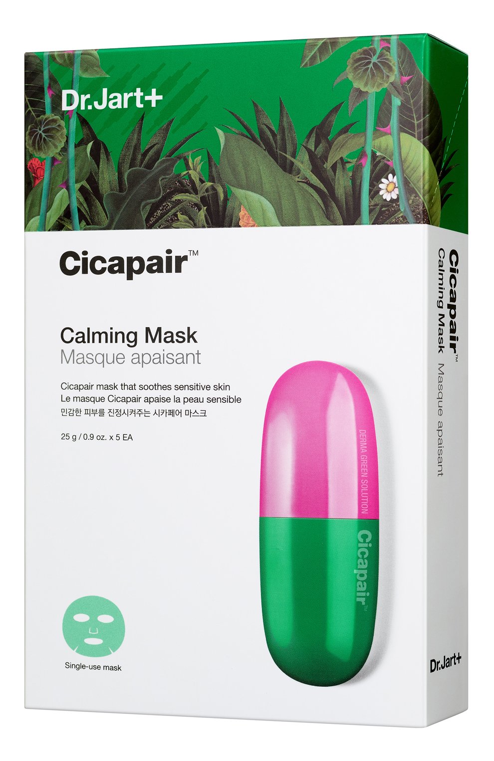 Маска для лица Dr.Jart++ Cicapair Calming Mask Set 5 шт.х25 г