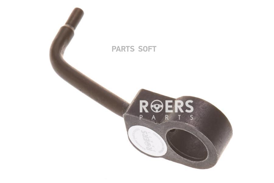 Форсунка Охлаждения Поршневой Группы Roers-Parts RP8972132941IS