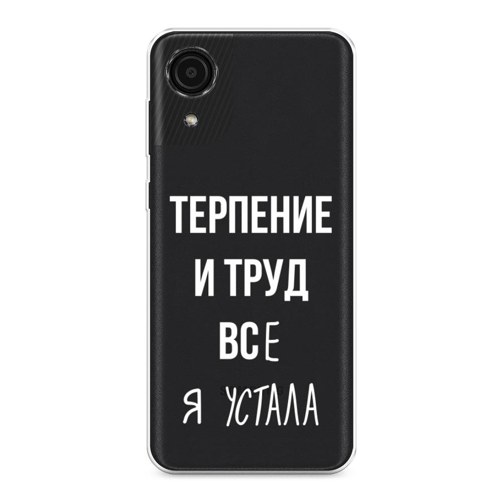 

Чехол Awog на Samsung Galaxy A03 Core / Самсунг A03 Core "Все я устала", Белый;серый;прозрачный, 2104750-6