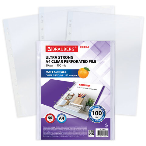 

Папки-файлы перфорированные А4 Brauberg Extra 1000, комплект 50 шт., матовые, 229671, 3 шт, Прозрачный