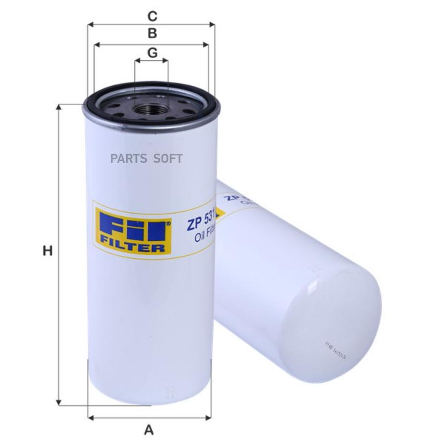 

Фильтр масляный IVECO/DEUTZ/MAGIRUS Truck FIL FILTER ZP531B, ZP531B