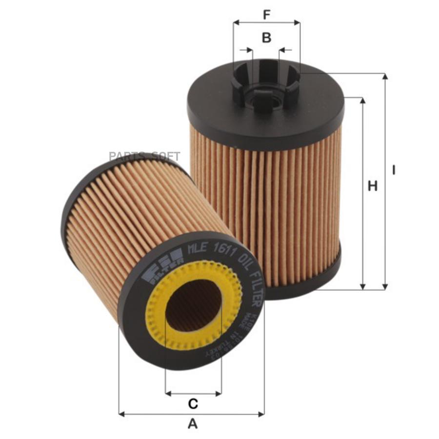 

Фильтр масляный OPEL Meriva/AstG/CorB/C 1.2 16V FIL FILTER MLE1611, MLE1611