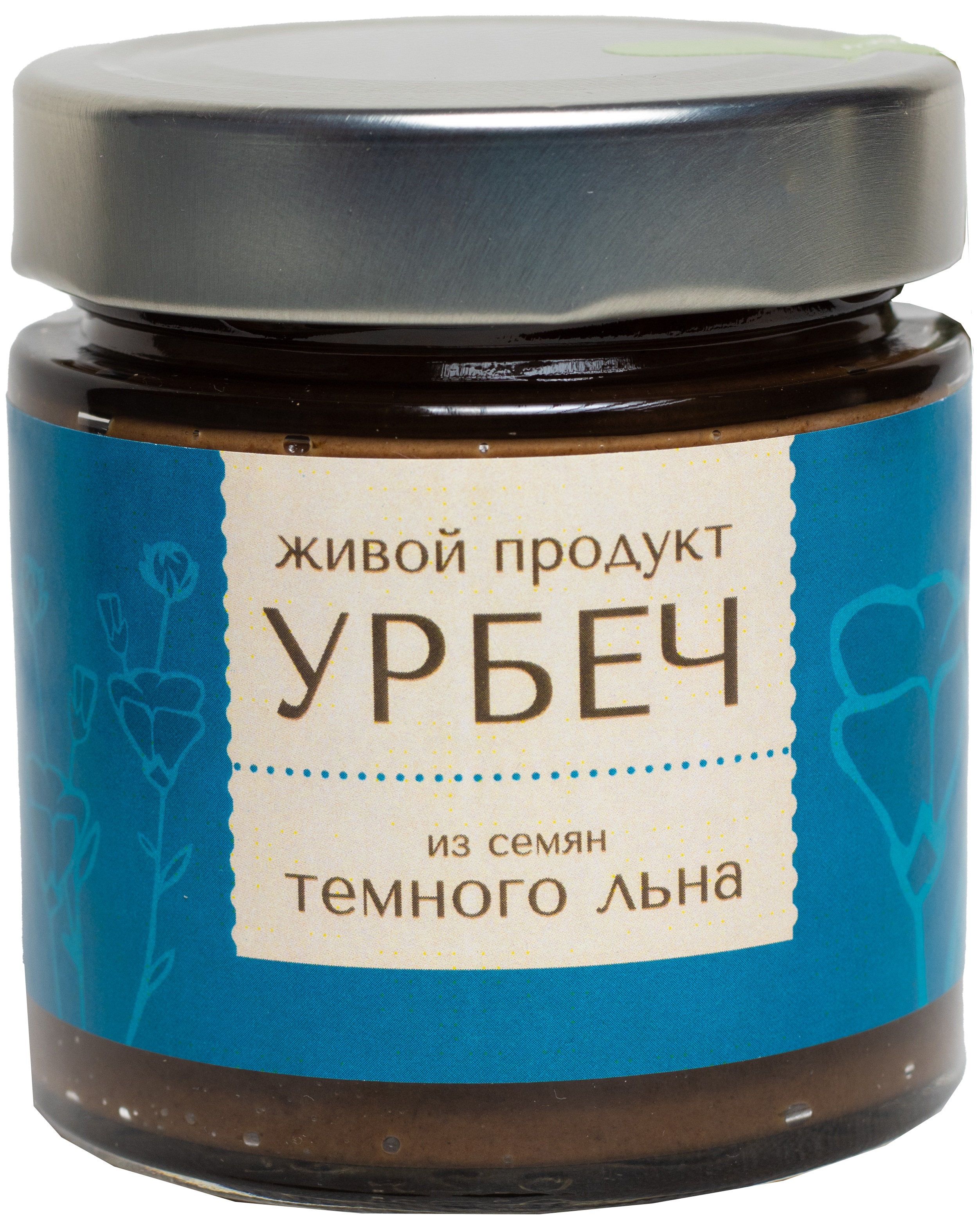 Урбеч Живой продукт из семян темного льна, 200 г