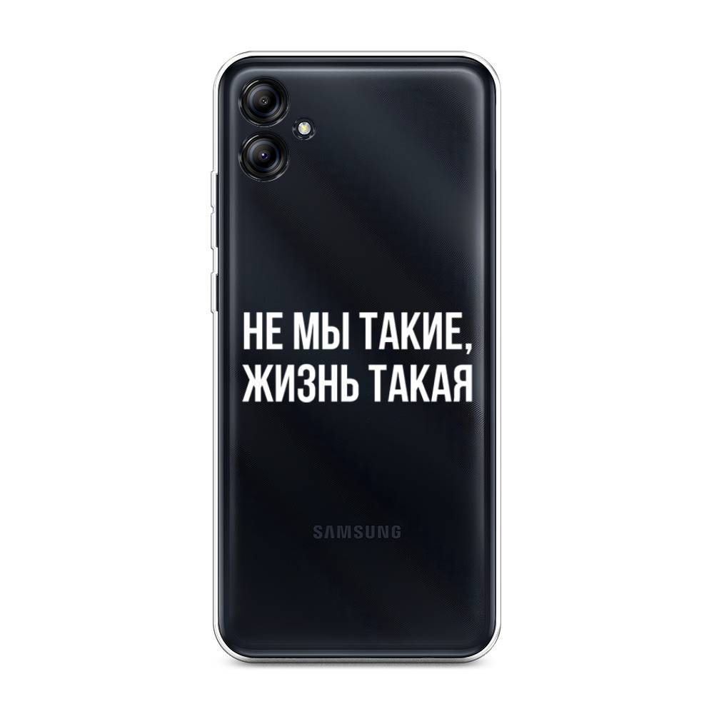 

Чехол Awog на Samsung Galaxy A04e "Не мы такие, жизнь такая", Прозрачный;белый;бежевый, 2107650-6