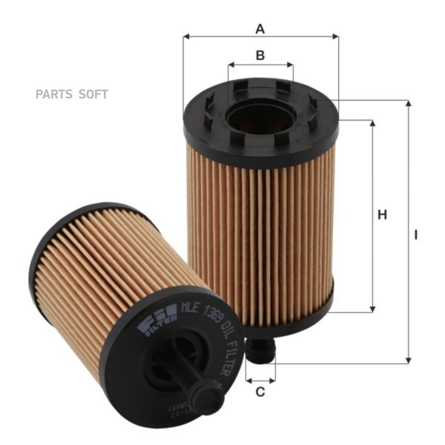 

Фильтр масляный VAG A4/A6/Q5/Octavia II/T5/Touareg 02-10 all TDI FIL FILTER MLE1369, MLE1369