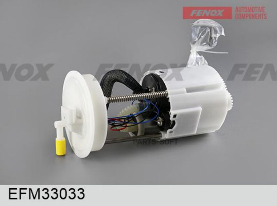 

FENOX Бензонасос NISSAN ALMERA 02-