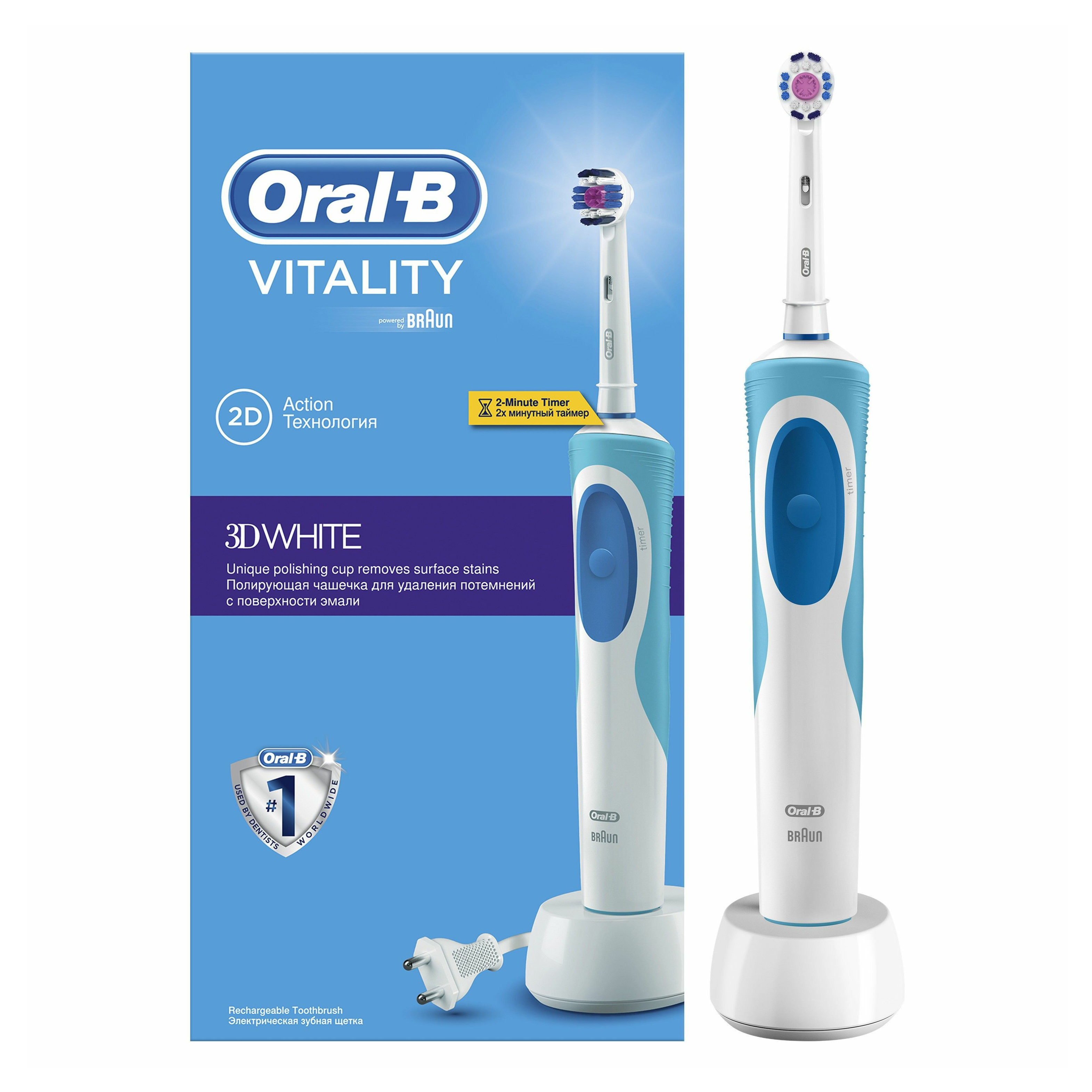 

Зубная щетка Oral-B Vitality 3D White Luxe Braun D 12.513W электрическая