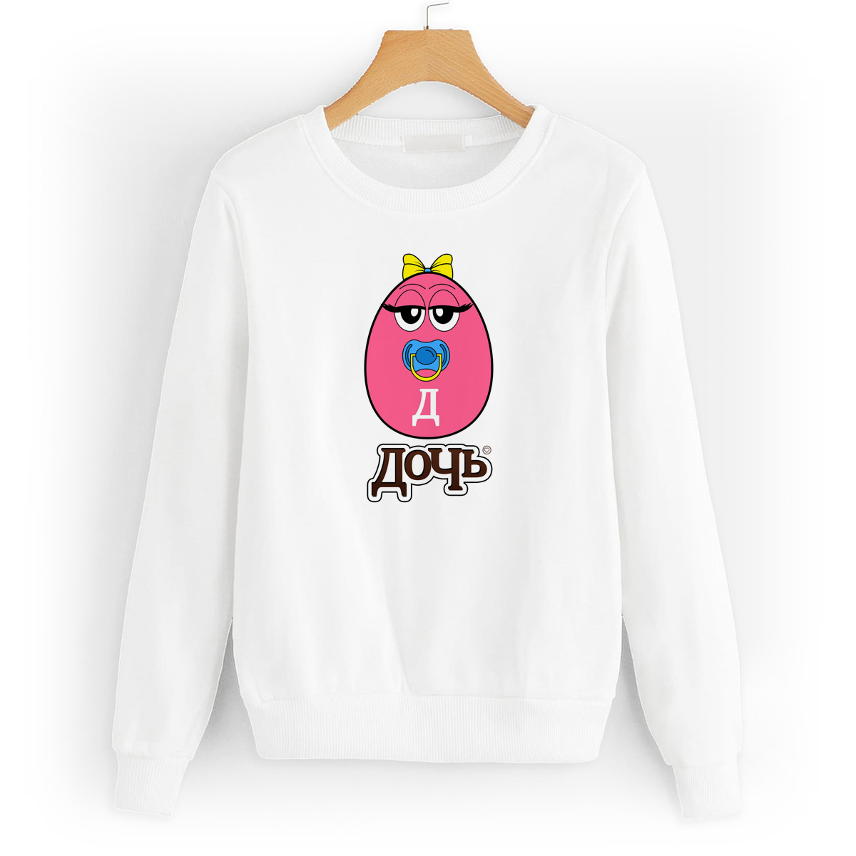 

Свитшот белый CoolPodarok Семья. Дочь M&M, 2W043541